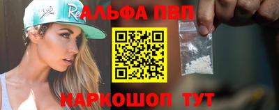 MESCALINE Балашиха