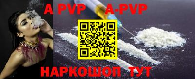 MESCALINE Балашиха
