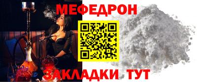 герыч Балаково