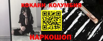 герыч Балаково