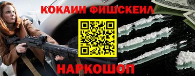 герыч Балаково