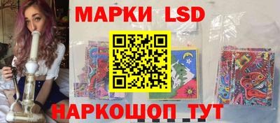 герыч Балаково