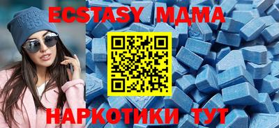 герыч Балаково