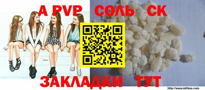 MESCALINE Балашиха