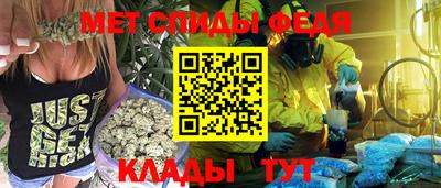 MESCALINE Балашиха