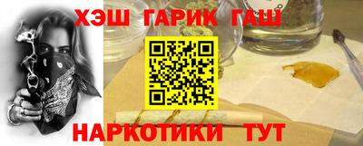 герыч Балаково